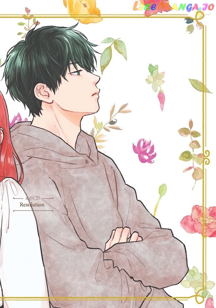 A Sign of Affection, Chapter 21 image 01